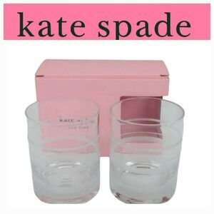 Kate Spade Hampton Street Etched Set Of 2 Whiskey Double 12oz Glasses